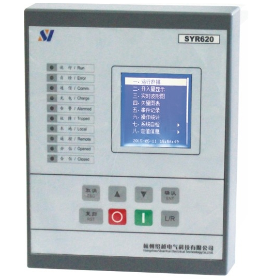 SYR620系列通用型保護測控裝置